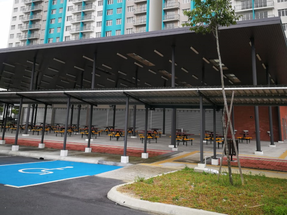 Canteen