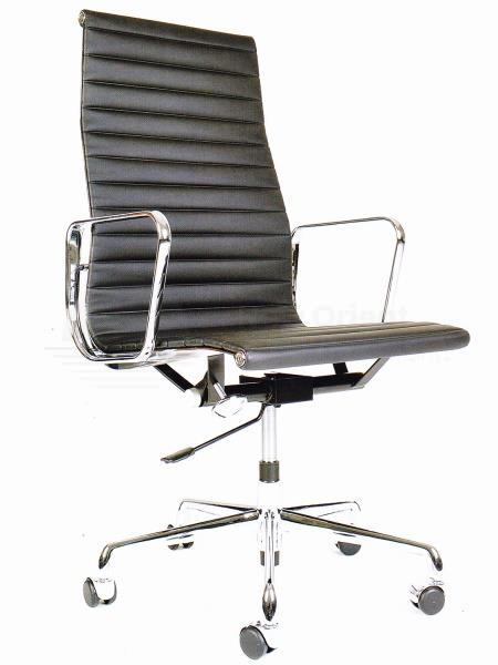 Slim High Back Chair